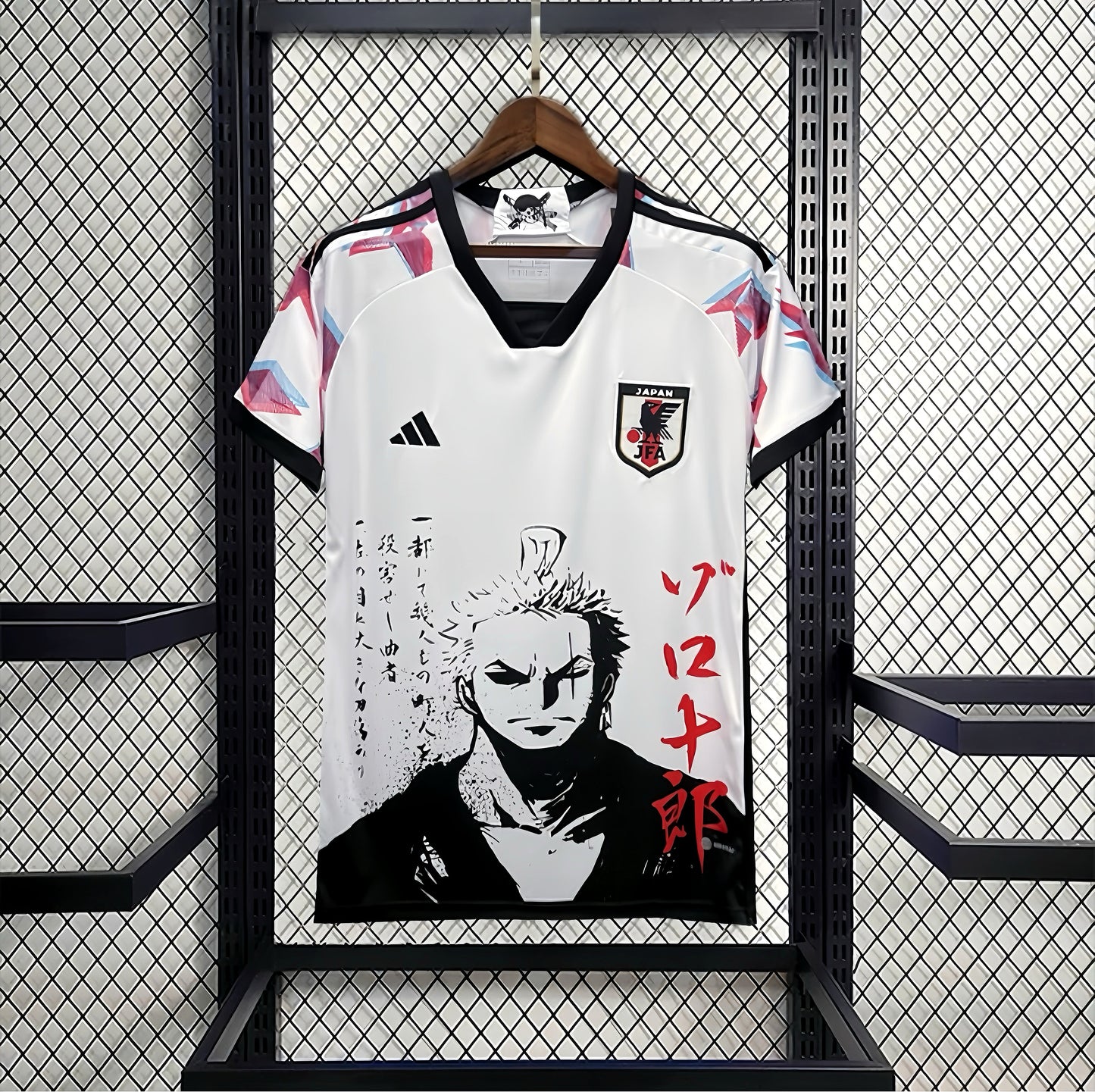 Japan "The Warrior" special kit